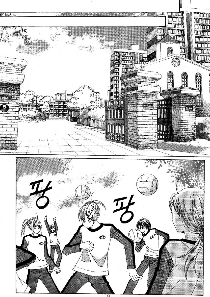 BHOH vol.7 ch.26 01.jpg